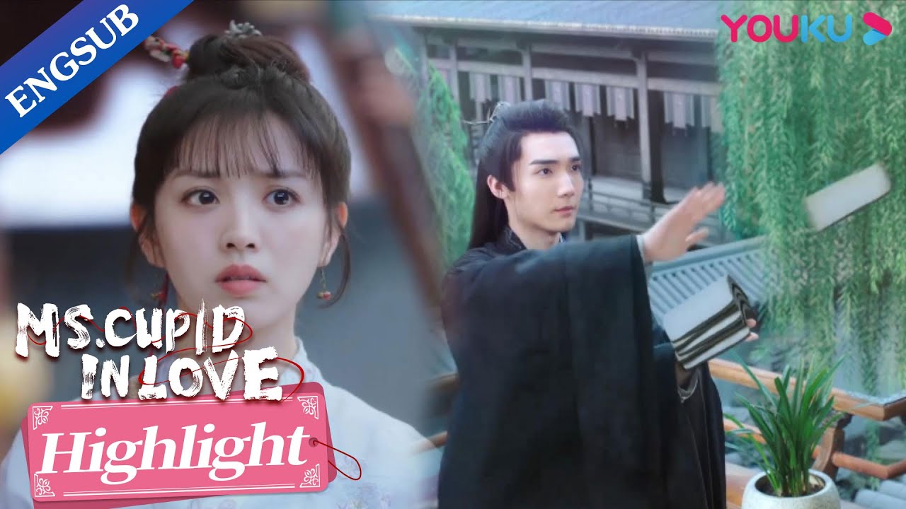 The deity who fell from the sky uses his power to repair my house | Ms. Cupid in Love | YOUKU