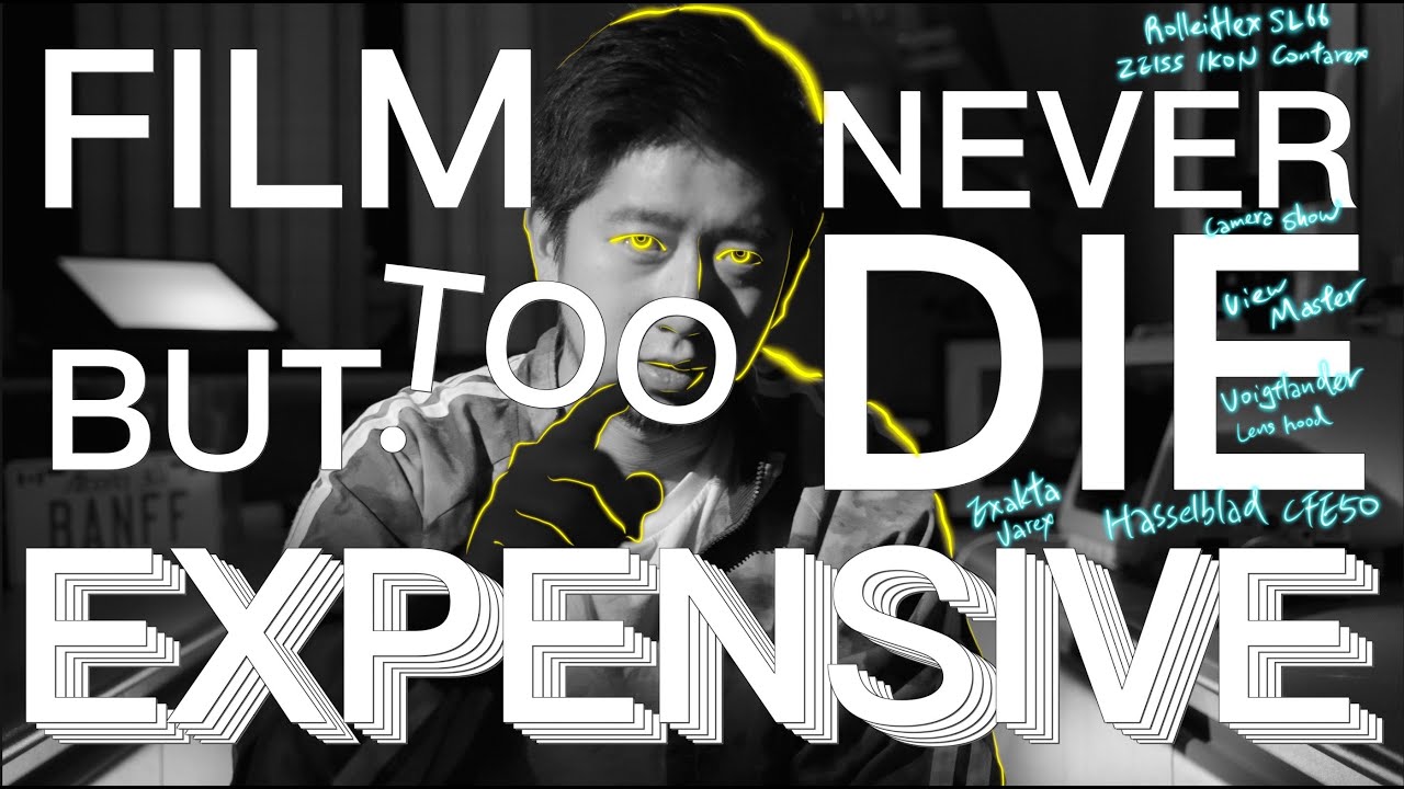 【闲聊】Film Never Die, But Too Expensive | 胶片不死，只是太贵！EP2 ｜爱克山泰｜禄莱SL66｜蔡司牛眼