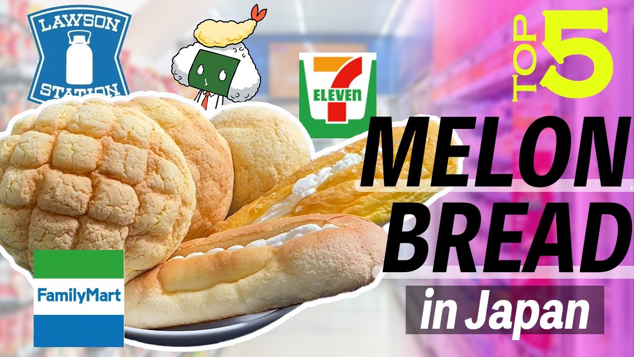 What a delicious Japanese sweet Melon Bread is!