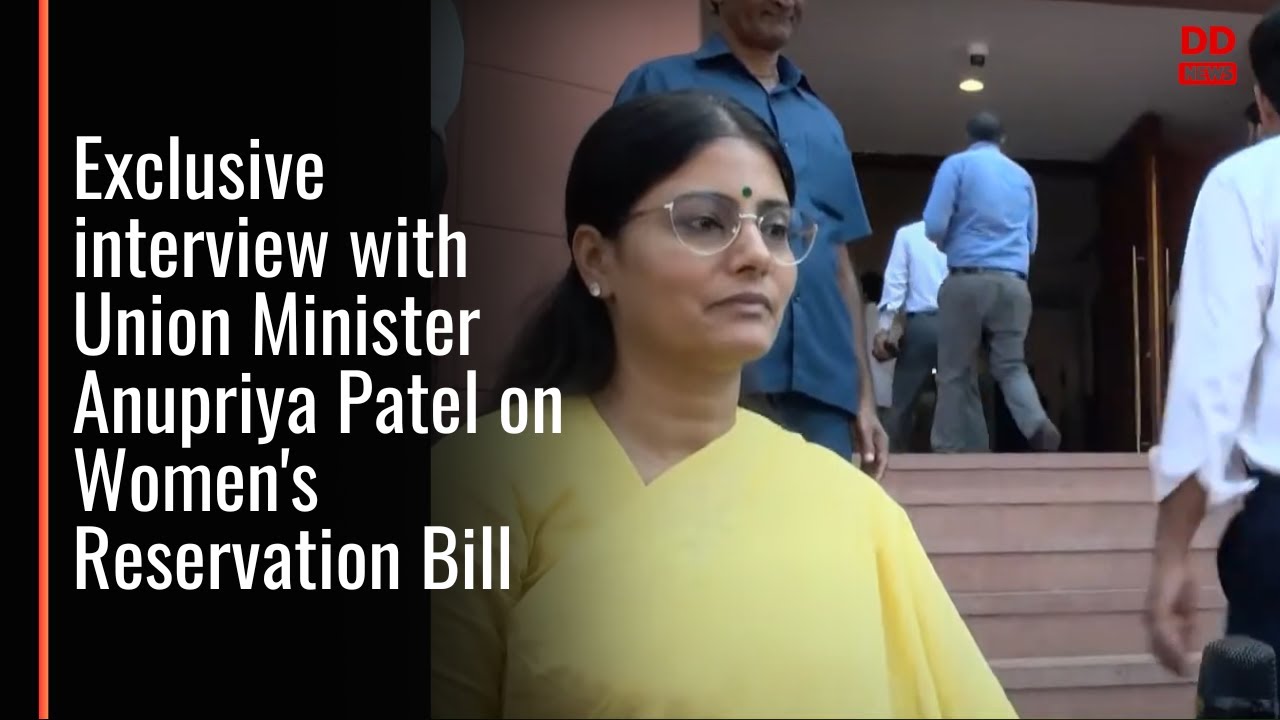 Exclusive interview with Union Minister Anupriya Patel on Women's Reservation Bill