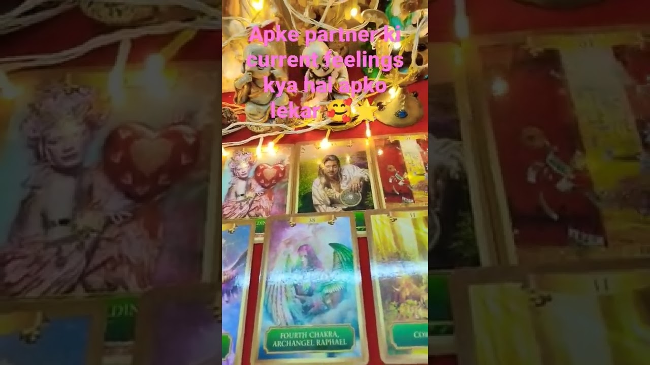 apke partner ki current feelings kya hai apko lekar 😊🥰#currentfeelingtarot #1111 #3333#2222#555 #666