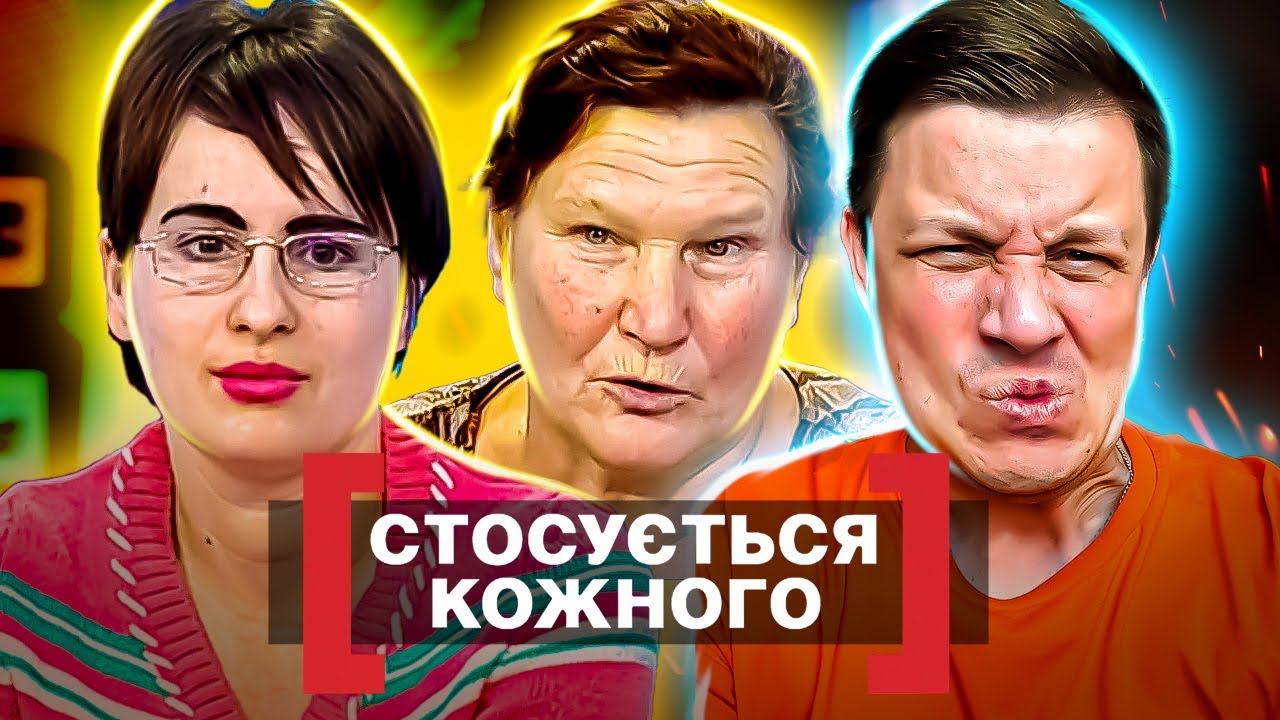 Касается каждого ► Кто же отец? ► ДНК ПРОТИ ПРОРОЦТВА