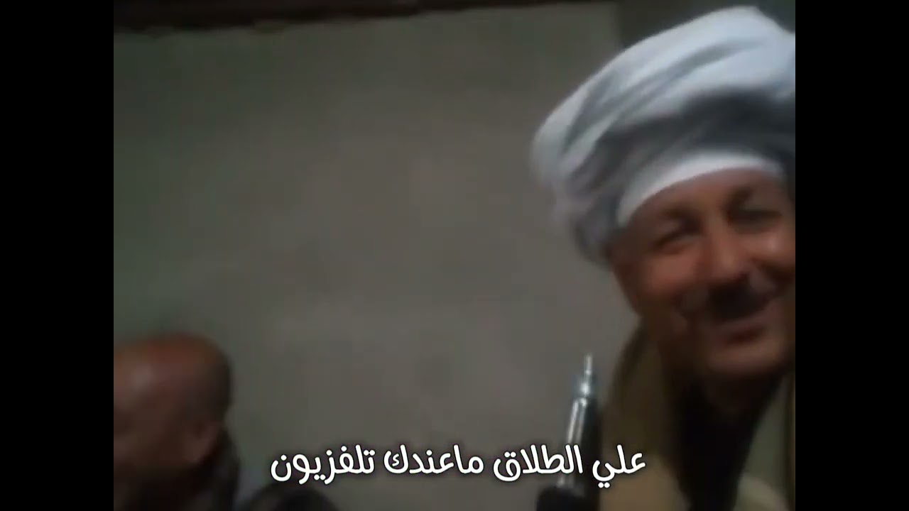 الفرق بين ستات المدن والقري معا الحاج أحمد الفسك..              #اكسبلور #قصص #ترند #funny #لايك