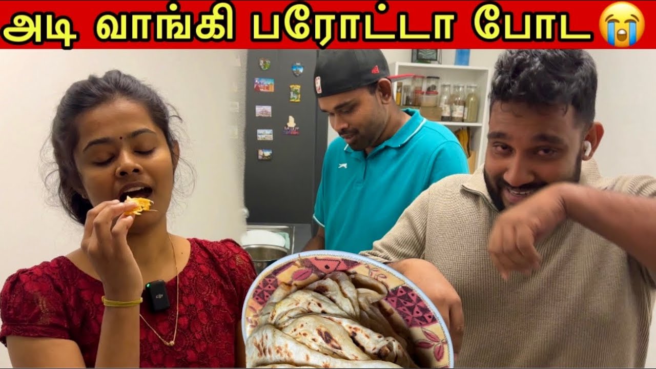 பரோட்டாவும் சிக்கன் கறியும் 🔥 Fun Samayal with❤️Machan & SaiVithur —Atputham
