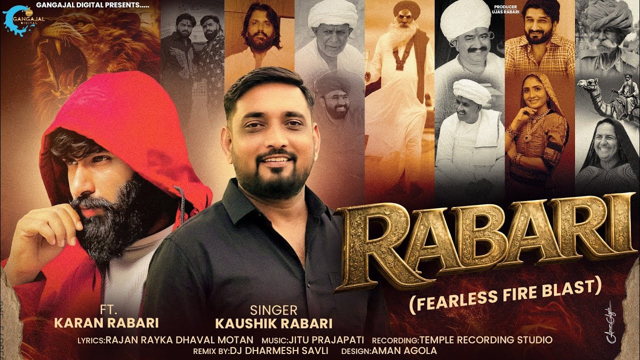 RABARI (Fearless Fire Blast) 🔥 | Kaushik Rabari | Karan Rabari | Latest Rabari Song 2026 | Trending