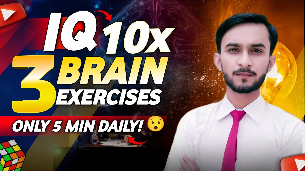 Increase your IQ at 10x ( with 5 minutes daily ) || short motivational video 