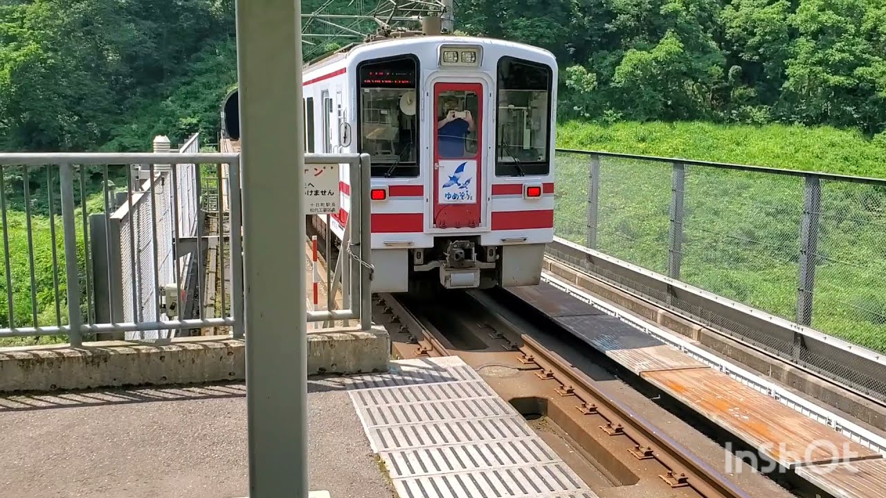 おもしろ駅名シリーズ（６）ほくほく大島駅(北越急行線）車で2回目の訪問