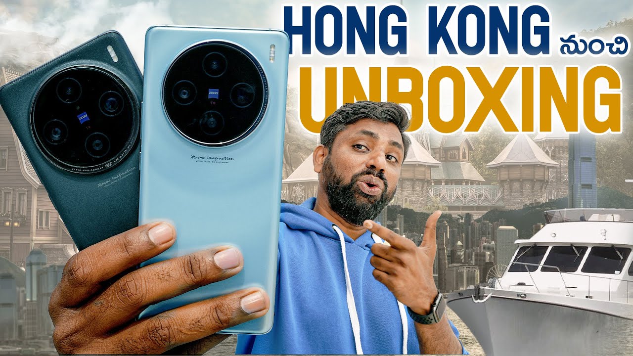 vivo X100 & X100 Pro Unboxing and First Impressions ⚡ The Real DSLR Killer? || In Telugu ||