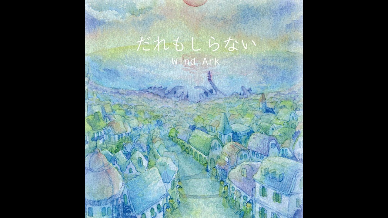Wind Ark ‐ クロノグラフ