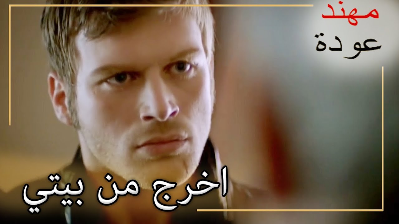 شمال يطرد عم سيماي من بيته |  شمال وجنوب | الحلقة 42