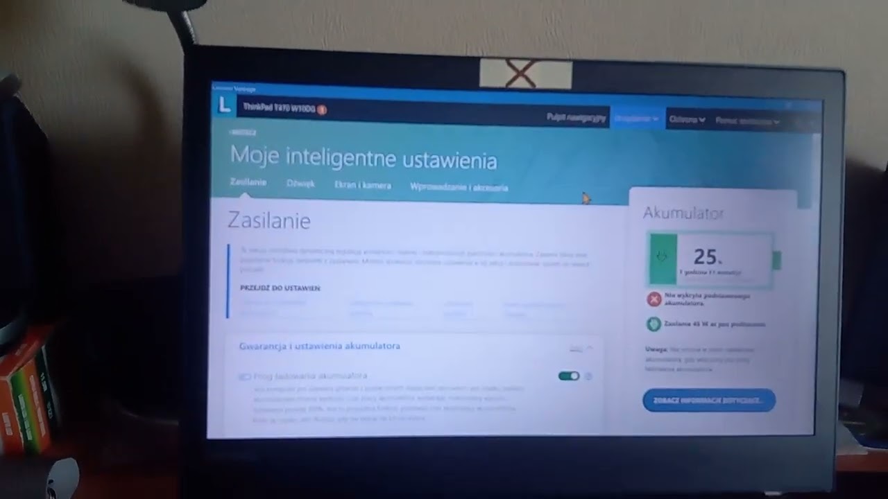 Lenovo Vantage
