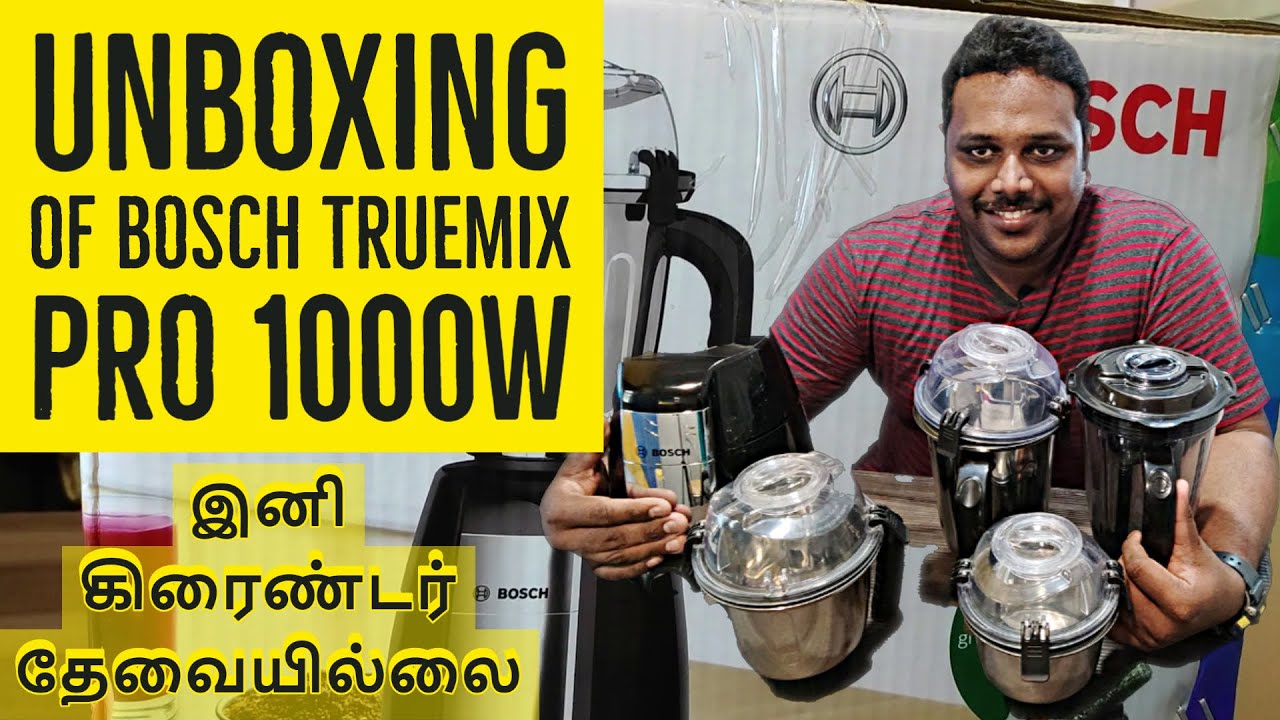 BOSCH TRUEMIX PRO 1000W UNBOXING -மாவு அரைக்க இனி கிரைண்டர் தேவையில்லை