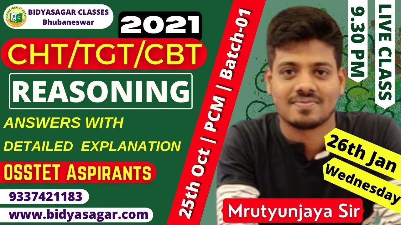 Previous Year TGT/CHT High School Teacher 2021 (25th Oct PCM Shift-1) Reasoning Question Discussion