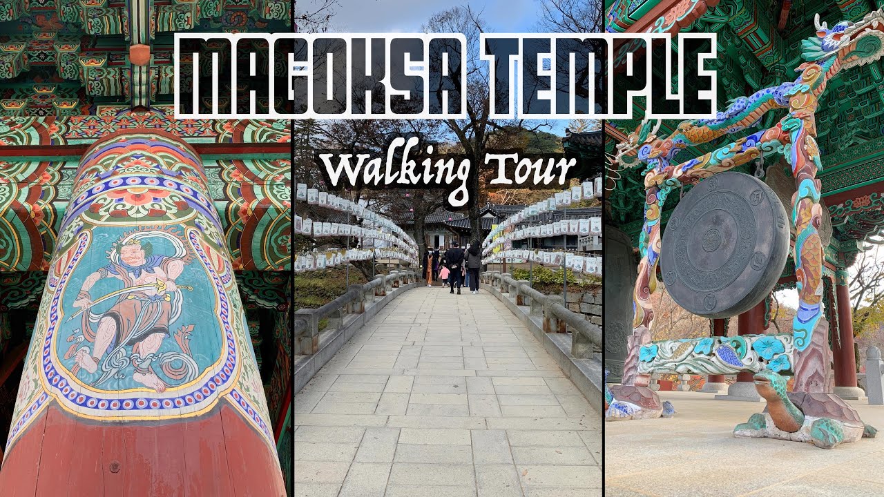 Magoksa Temple 마곡사 (Unesco World Heritage Site) - Walking Around Korea