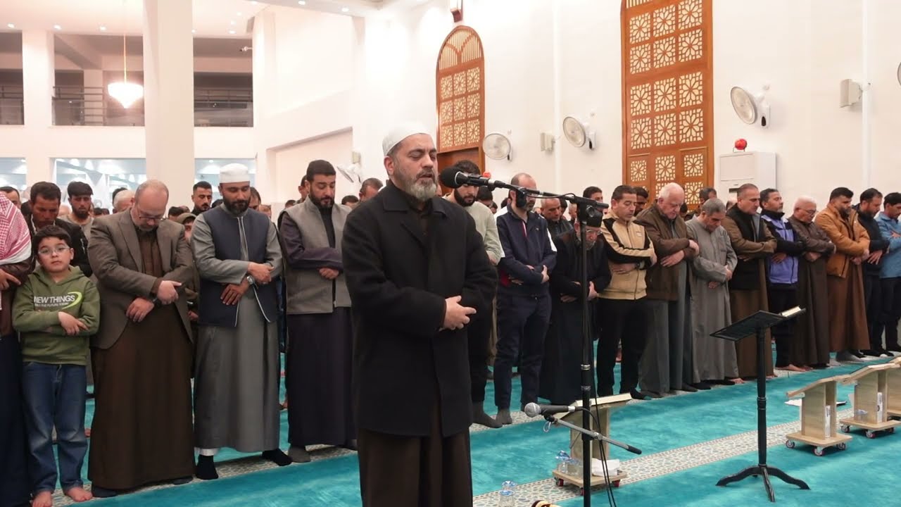 عشائية رمضانية الشيخ عبد القادر المحمدي 1447هـ