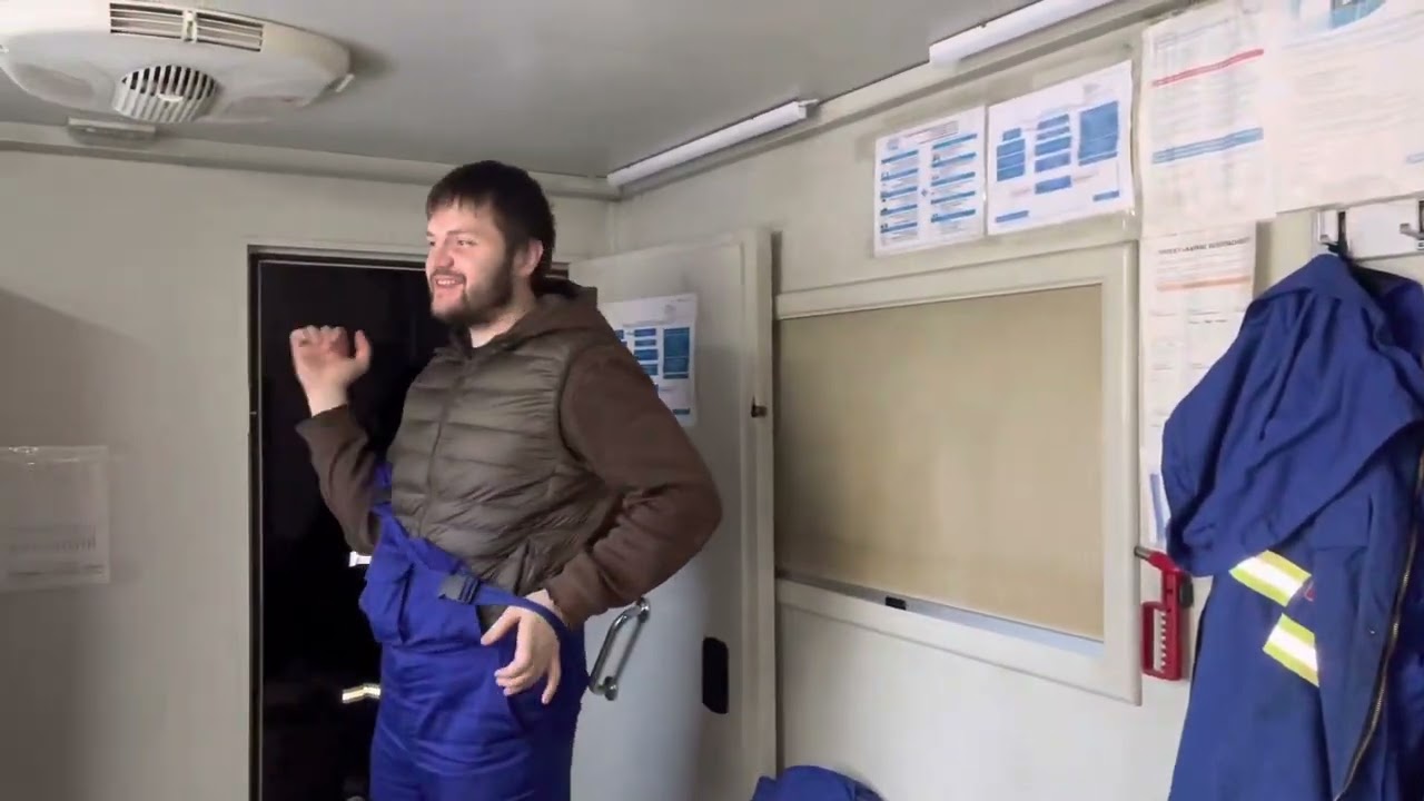 Kerui datavan скг и остальное..