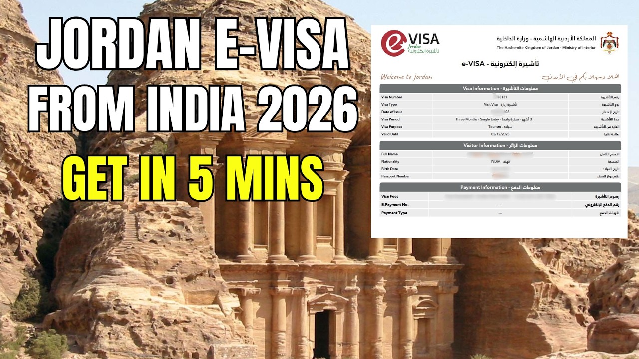 Jordan Visa from India 2026 | Jordan Visa apply | Kaise apply karein JORDAN EVISA India se