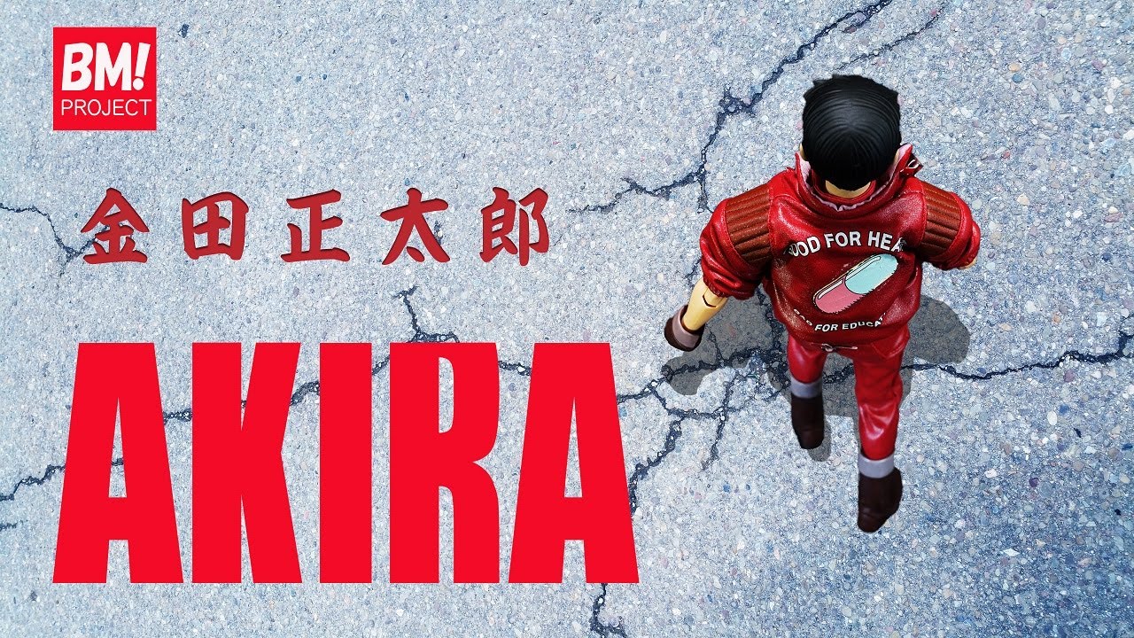 PROJECT BM! AKIRA 金田正太郎 フィギュア / KANEDA figure