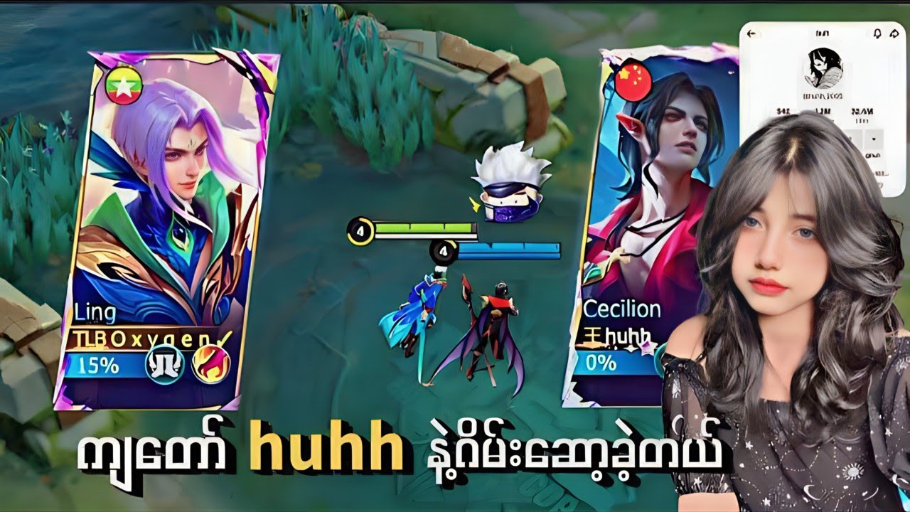 ကျတော် huhh နဲ့ ဂိမ်းဆော့ခဲ့တယ်👀💥💯 | အောက်ဆီဂျင်ရဲ့ လင်းနဲ့ဆေးထိုးတော်မူခန်း😂