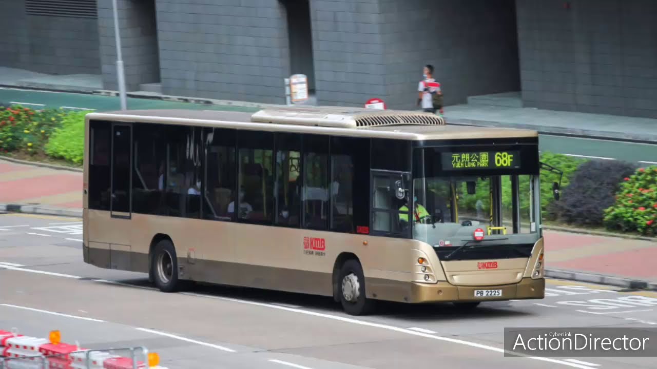 [DC9/Ecomat] Loud angle drive* KMB Scania K230UB4x2 PB7069