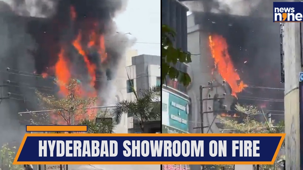 Hyderabad Fire at Mangala Gowri Showroom | Jubilee Hills Blaze Doused | News9