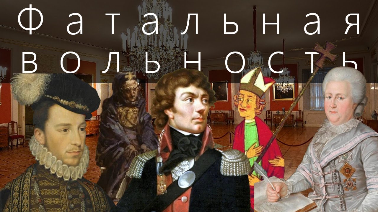 Сейм