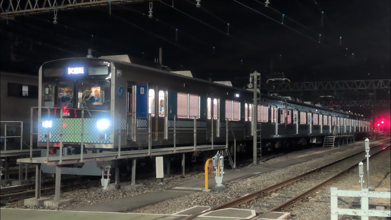 【元東急電鉄のサステナ車両！】南入曽車両基地に東急9000系改め西武7000系7104Fの試運転！