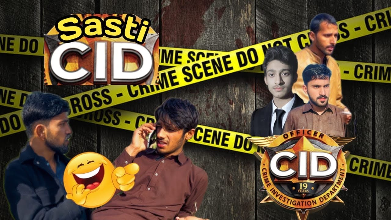 CID Officer Ne Sach Pakar Liya 😱 | Desi Crime Comedy | Boja Tarar #cid #viralvideo #100kview 