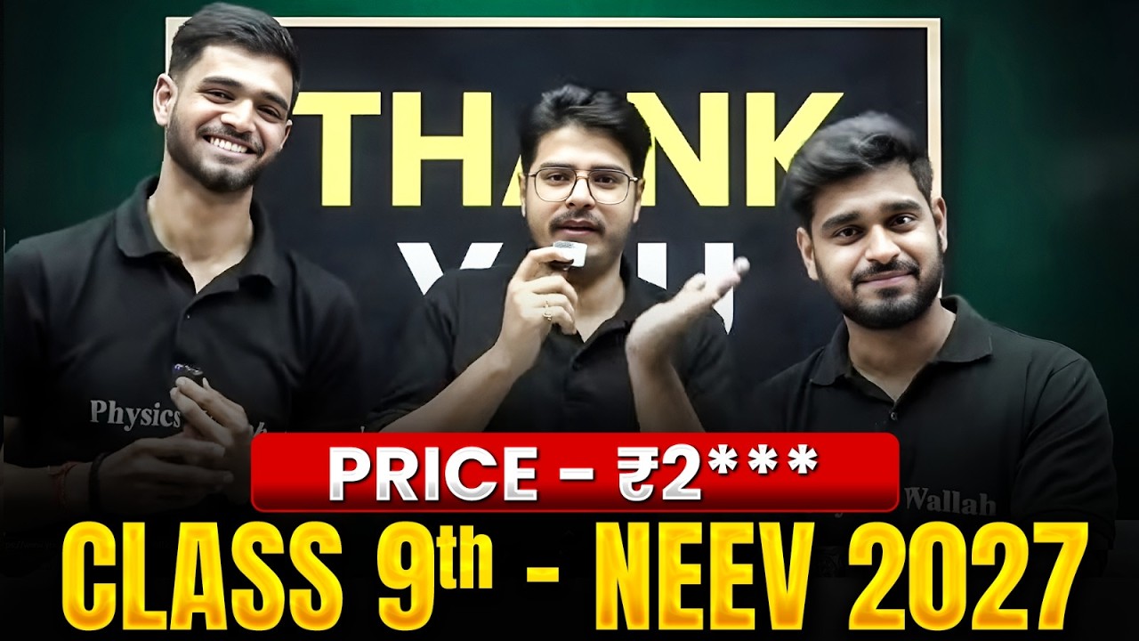 NEEV 2027 - Class 9th NEW Batch || India's Most POWERFUL Batch ☠️ Legacy Continues...