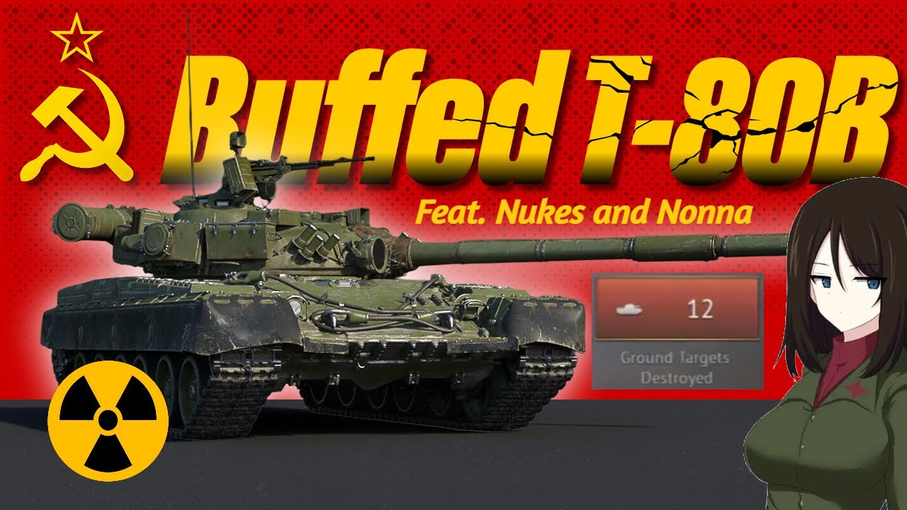 Улучшенный опыт использования T-80B (с участием Нонны и ядерного оружия)