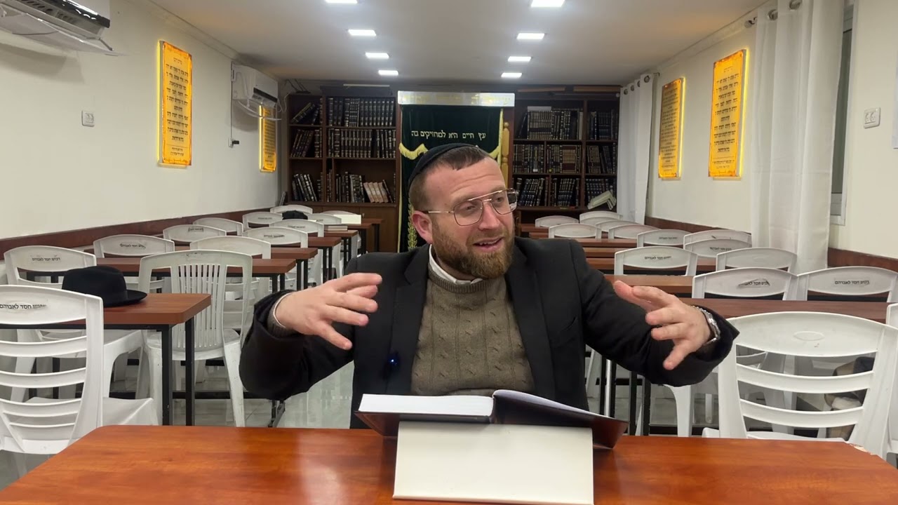 הרב איתיאל אייל | הגורם לאבדת הביטחון של האדם בהשם