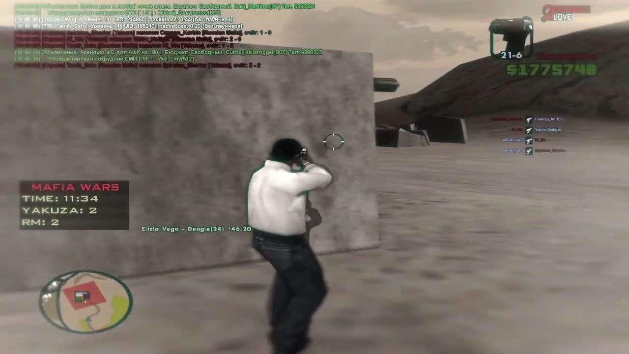 2 [gta in desc/гта в описании]