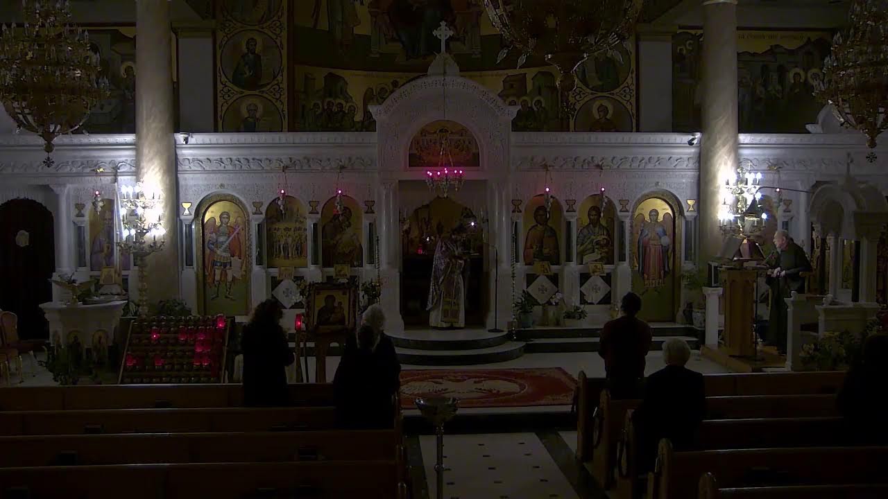 Προηγιασμένη Θεία Λειτουργία- Presanctified Liturgy