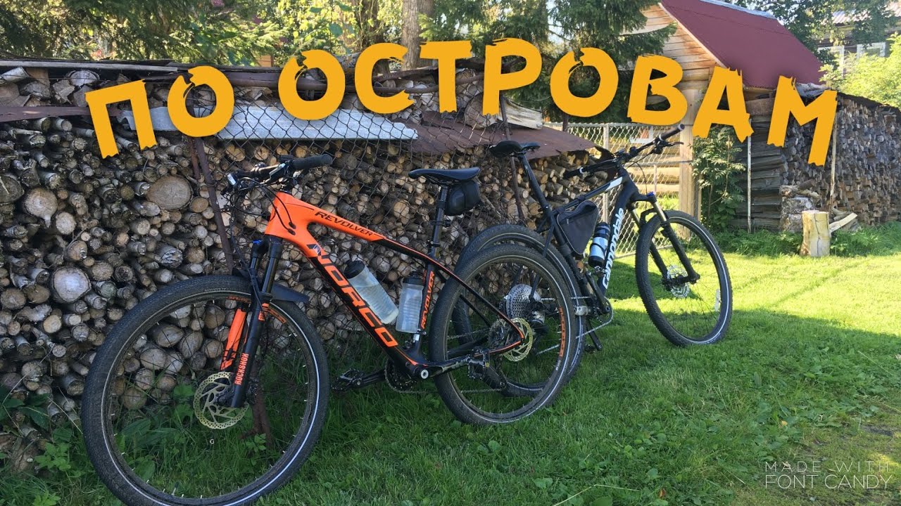 Сравнение покрышек schwalbe hurricane 2020, marathon allmotion и отзыв о cannondale trail 3