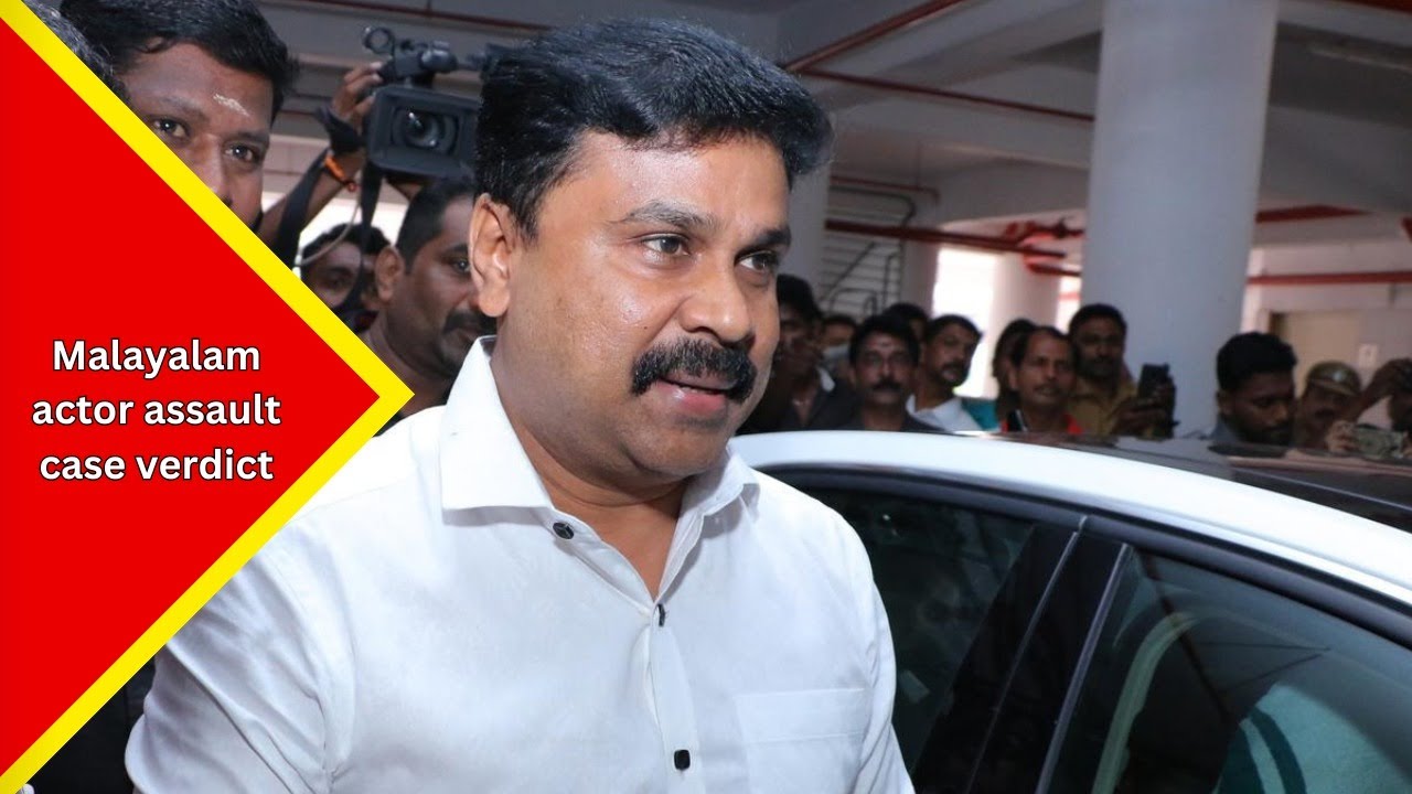 Malayalam actor assault case verdict: Clean chit to actor Dileep; Pulsar Sunni among others....