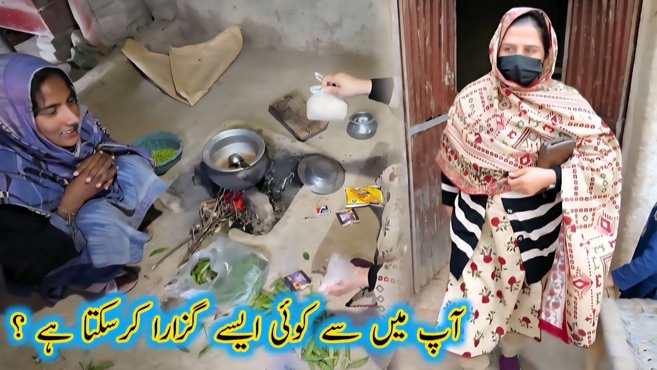 Ap mai say koi aysa gozara kr sakta hay | 28-Jan-2026| Aao Madad karen |