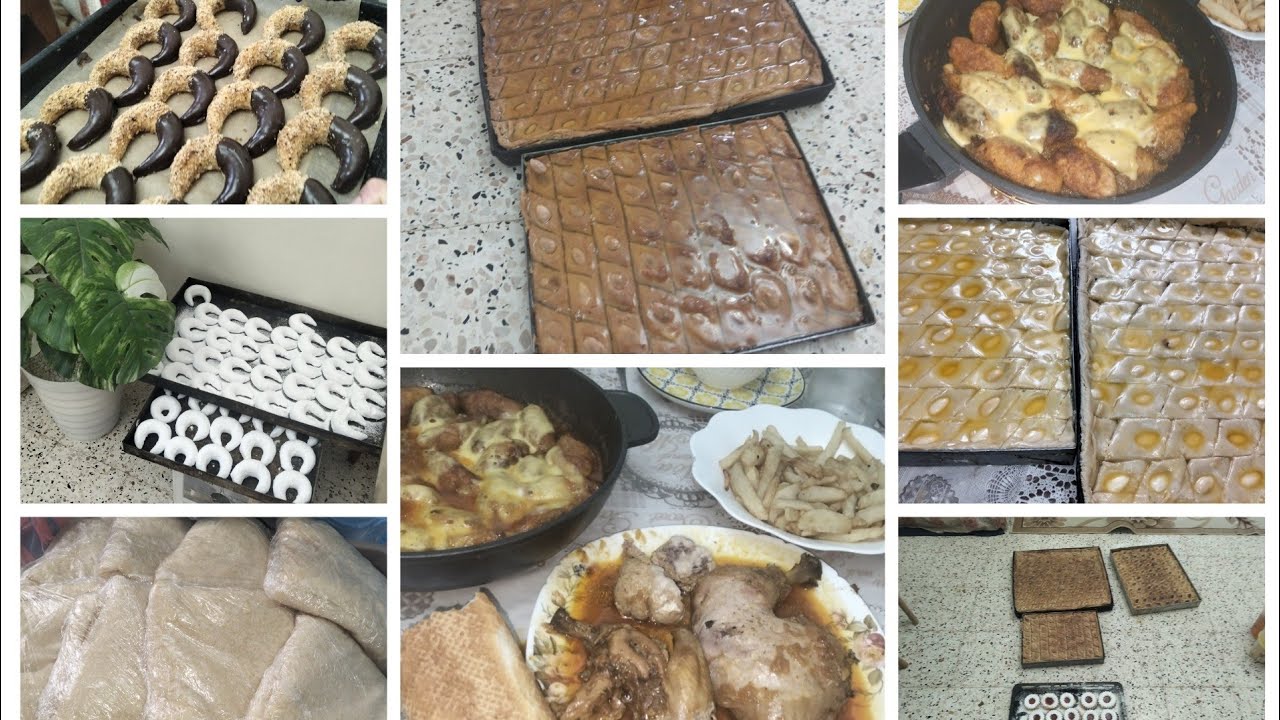 دايمن مع تحضيرات العيد تتمت الفيديو في صناعة الحلويات التقليدية وصفة البقلاوة 