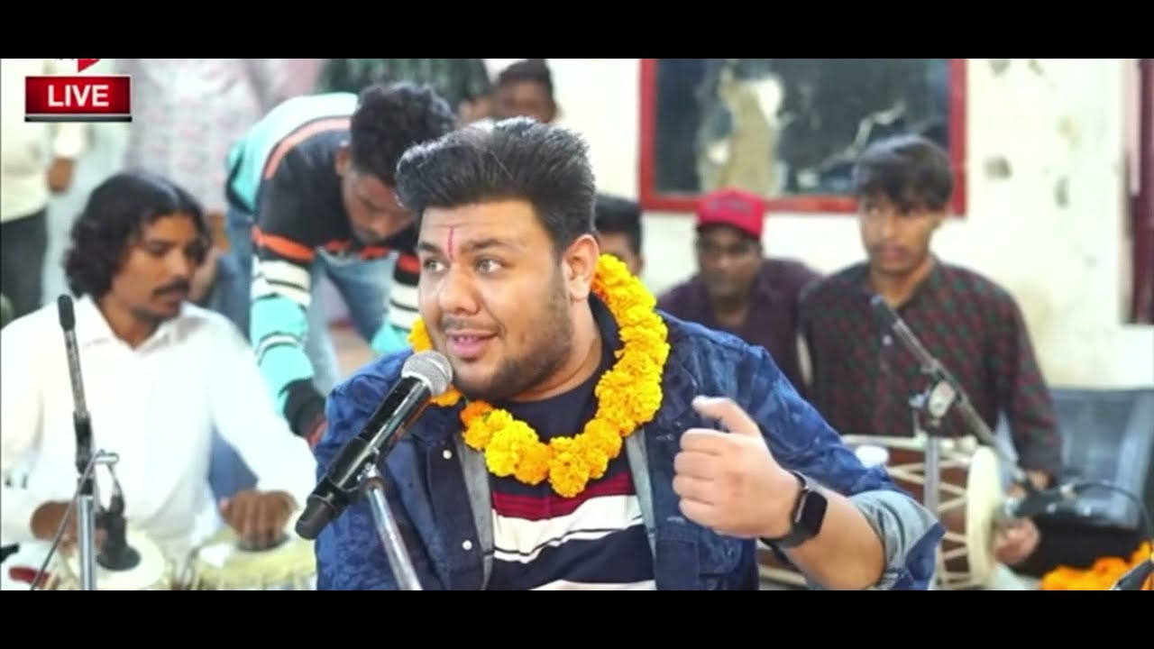 Ram ka Gungaan kariye Clasical bhajan Sharad Sharma dekhi bhajan shandya