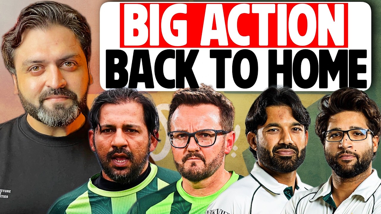 BIG ACTION after LORD's HUMILIATION | PLAYERS BEING SENT BACK HOME | Pakistan vs England