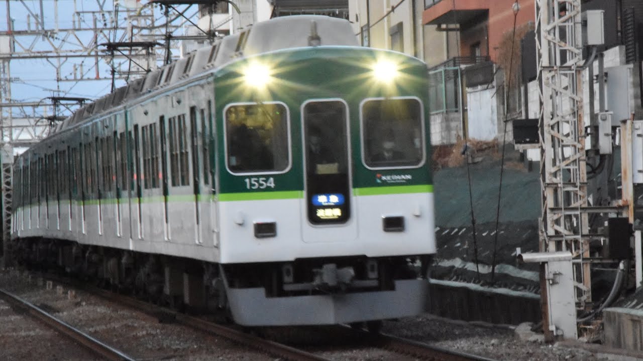 うーん🤔