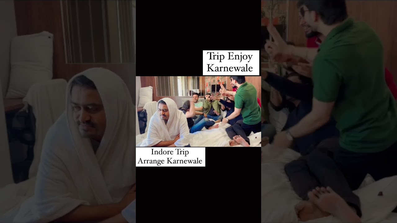 Why should students have all the fun?