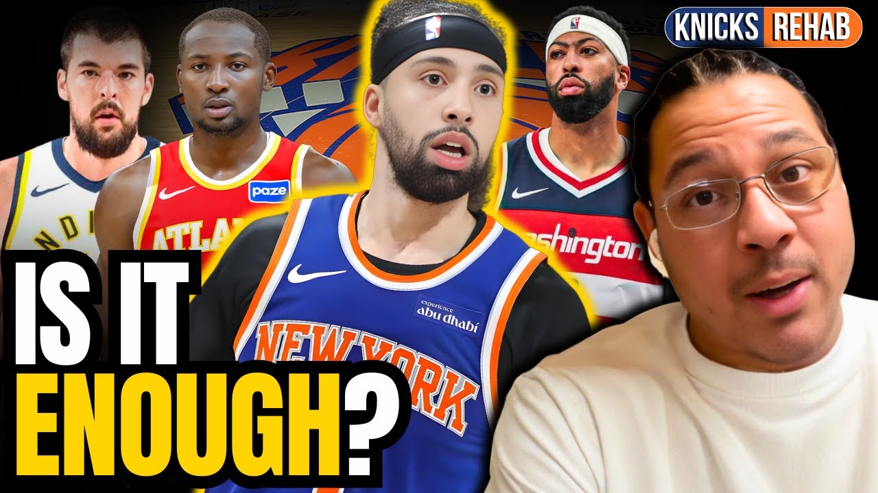 KNICKS GET ALVARADO + GIANNIS EXPOSED, BIGGEST NBA MOVES | KNICKS REHAB ALLBALL TV