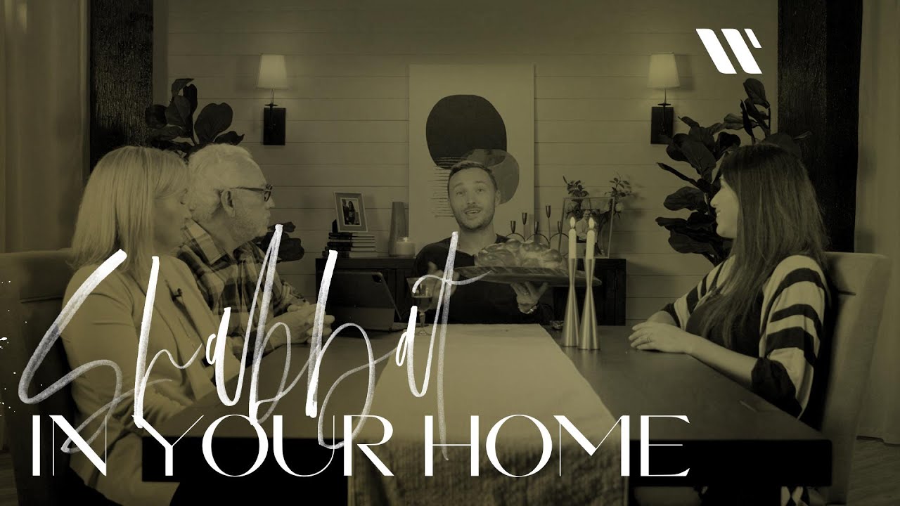 Remember | Shabbat in Your Home