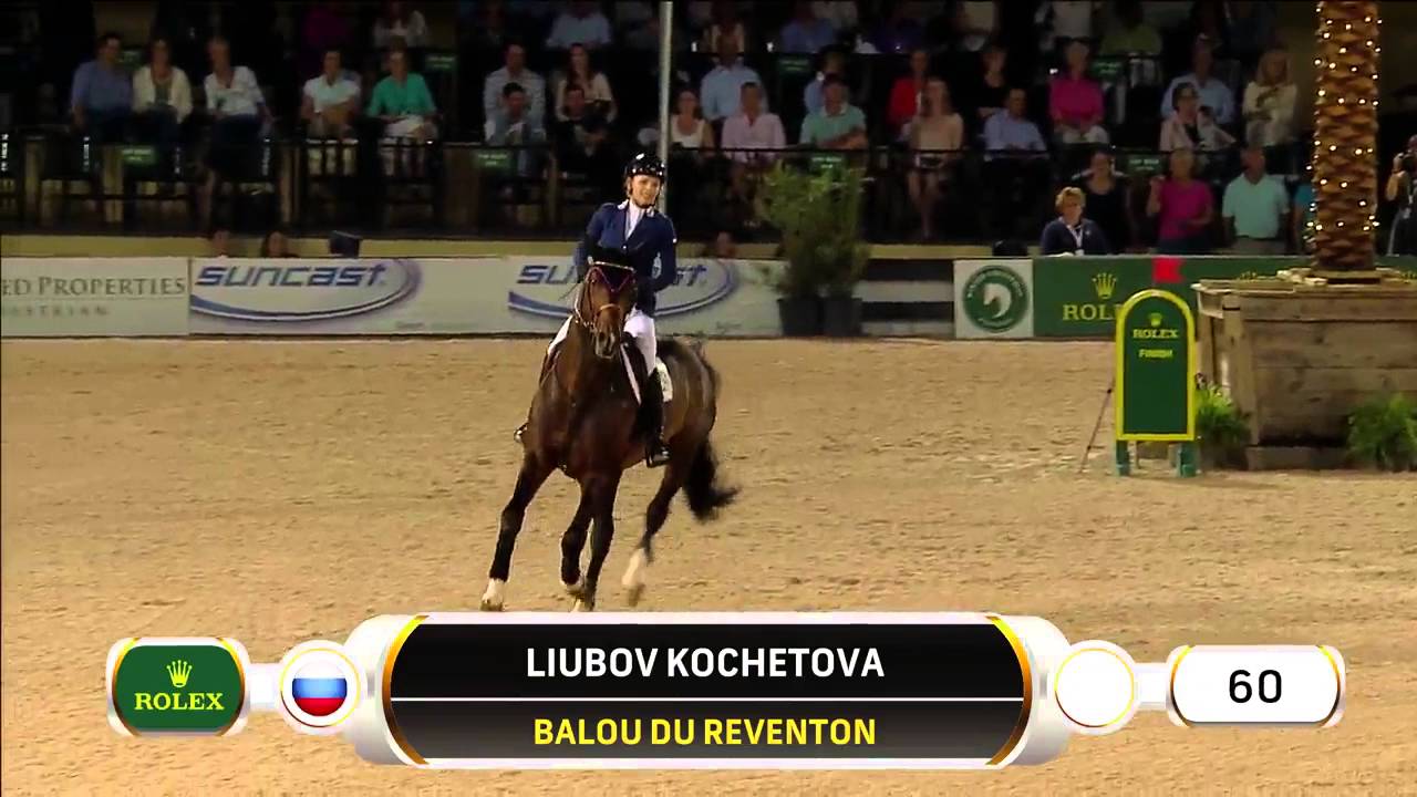 Balou du Reventon 2016 Rolex 5* Grand Prix