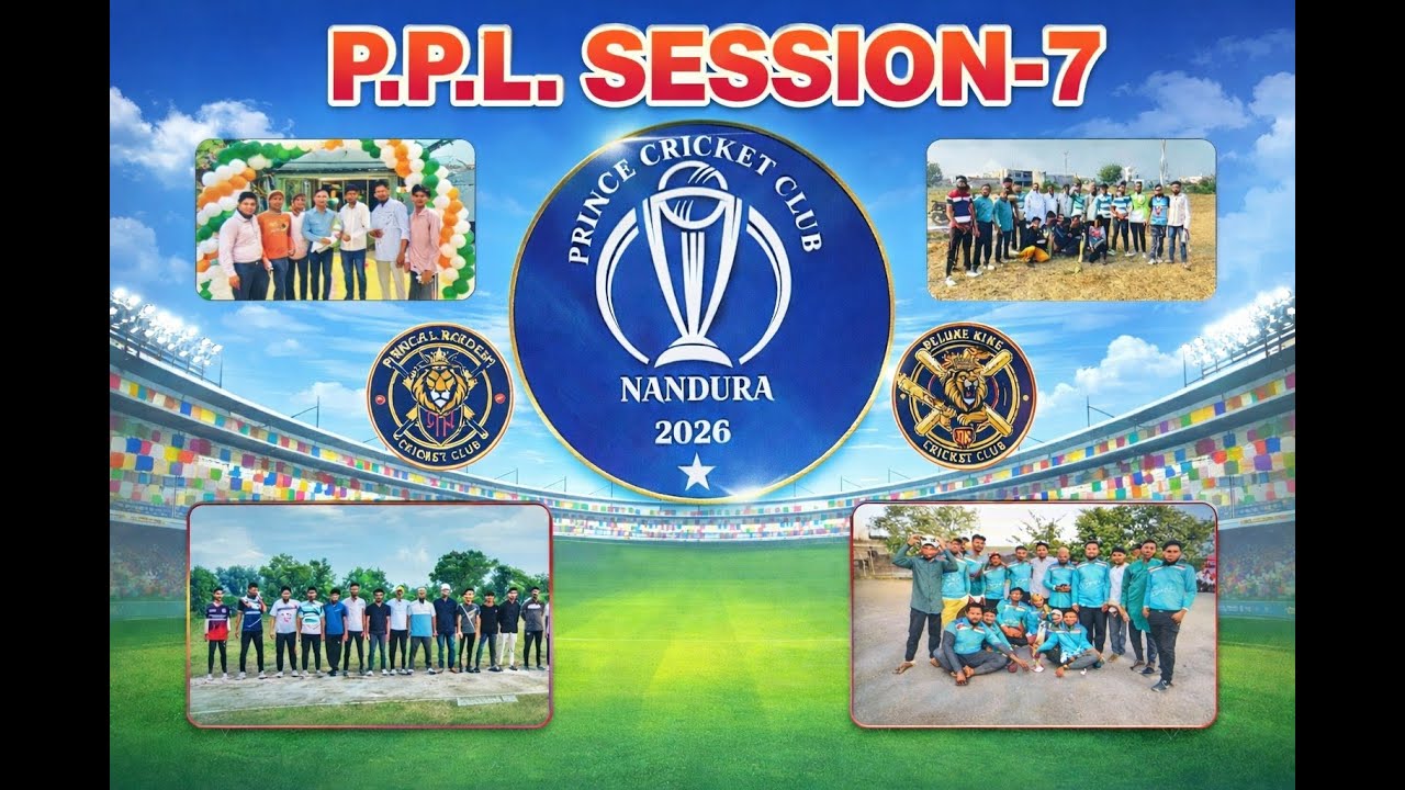 PPL Final Day Nandura