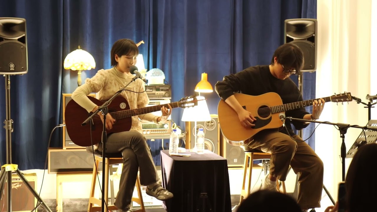 이고요 (with 김정민) - 당신에게, @ 재미공작소 2026.02.13