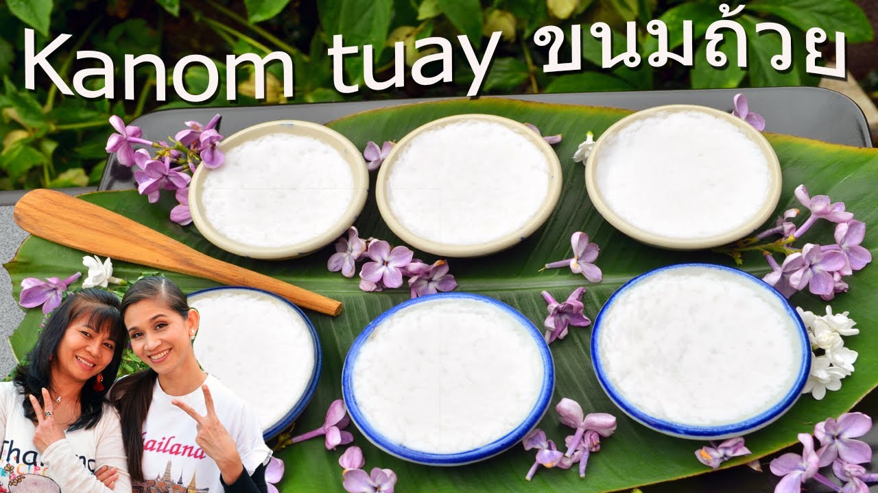 Kokosnussmilch Pudding Cups ขนมถ้วย Thai Dessert Kanom Tuay