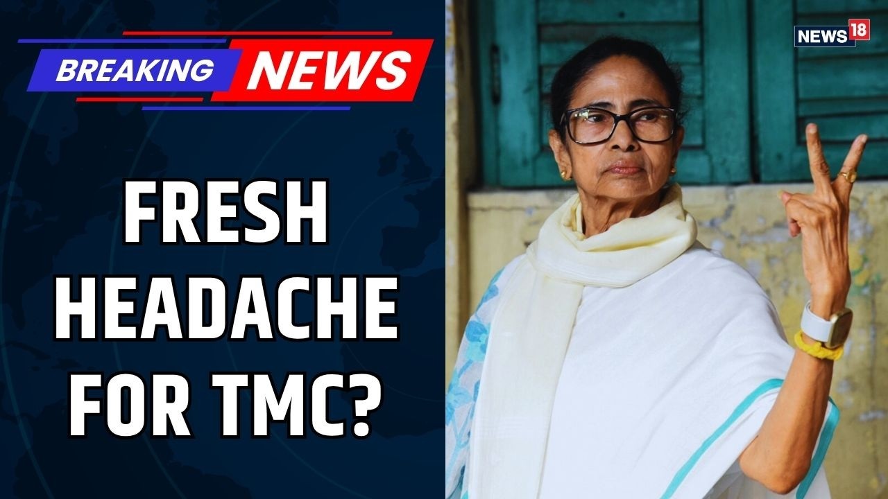 TMC снова под прицелом | CID расширяет расследование заседания законодателей TMC | Политическая о...
