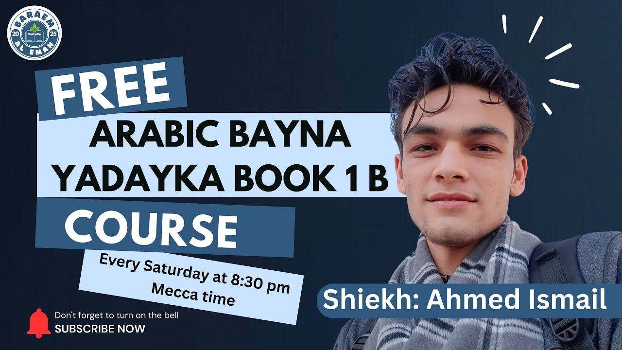 11 | Learn Arabic with 