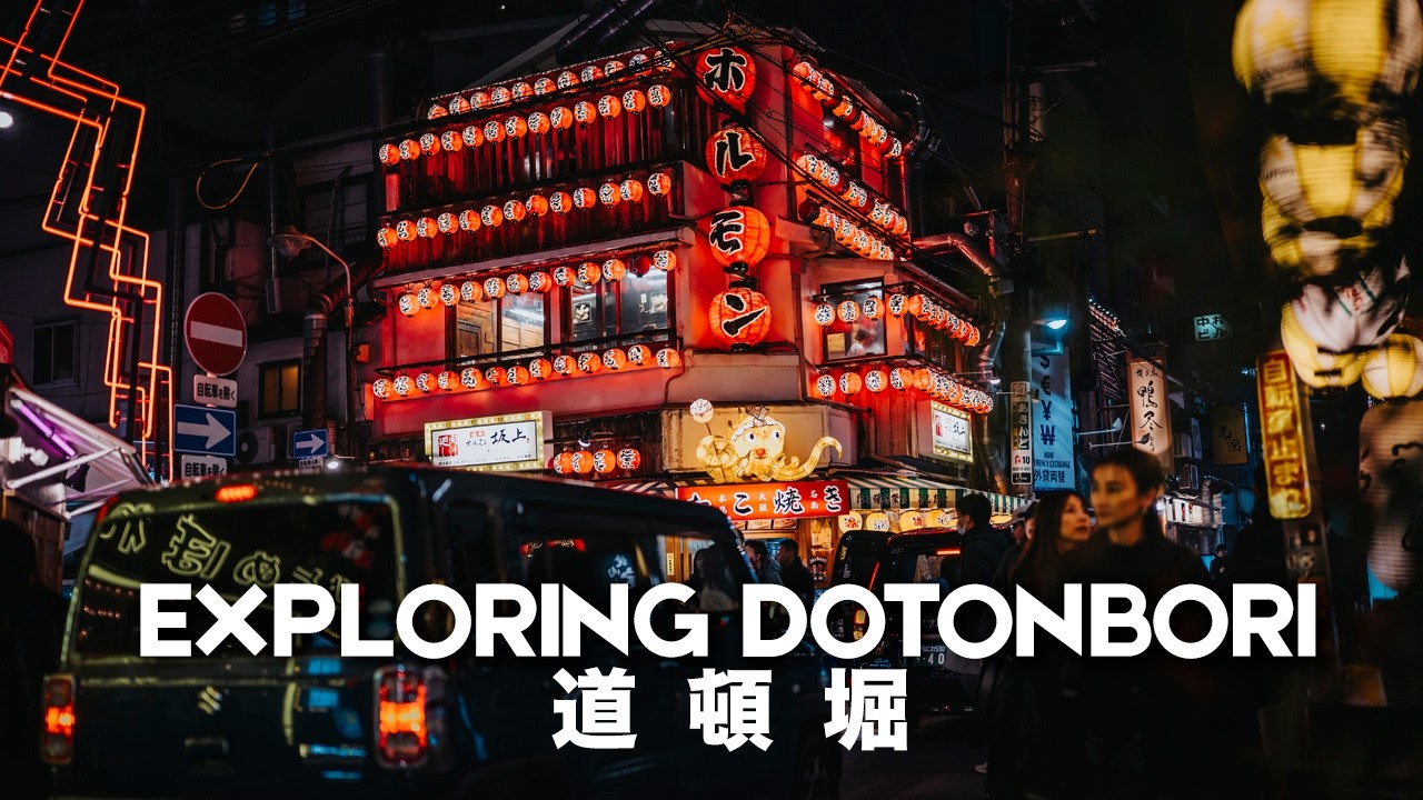 Exploring Dotonbori, Osaka with the Nikon ZR and Nikon Z 35mm/1.2